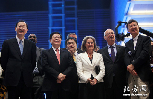Guests enjoy a Cultural Soiree at Annual Meeting of the New Champions 2012