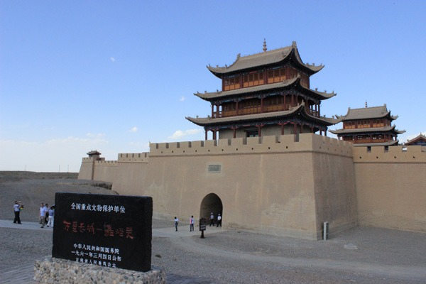 Jiayuguan to become an outstanding city for tourists