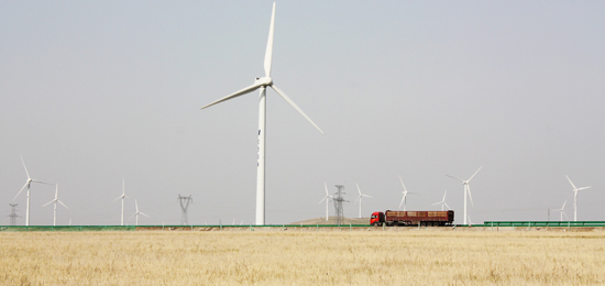 Inner Mongolia moves towards energy era