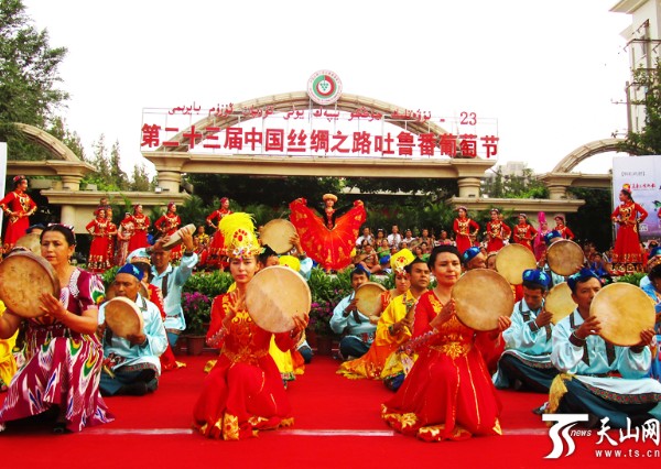 Turpan Grape Festival returns