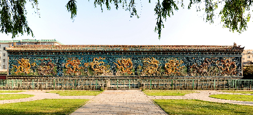 Japanese documentary on historical Chinese city