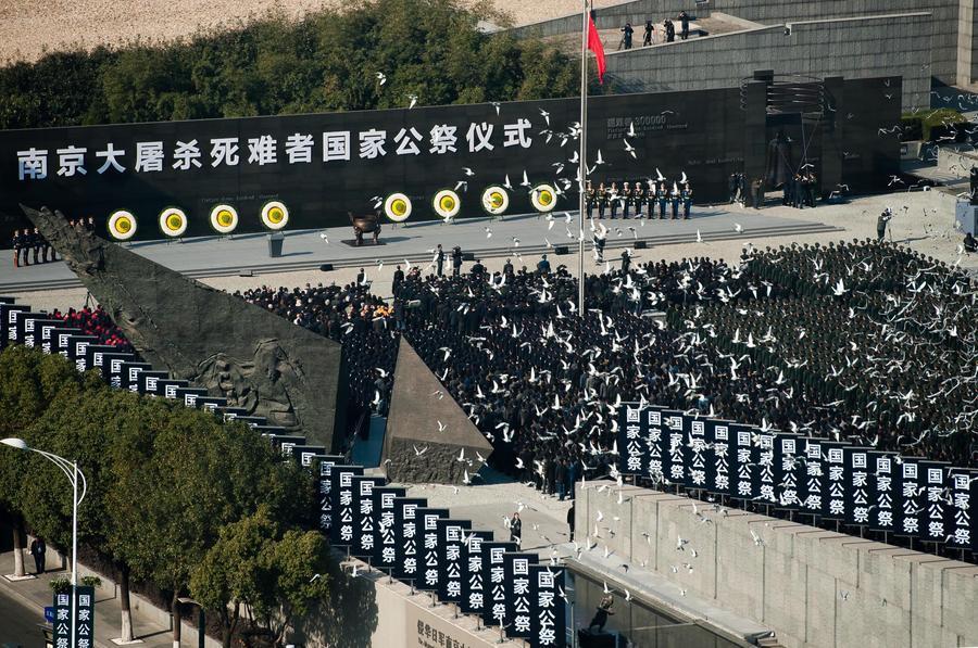 China marks first National Memorial Day