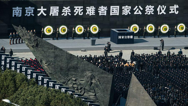 Live report: China marks National Memorial Day