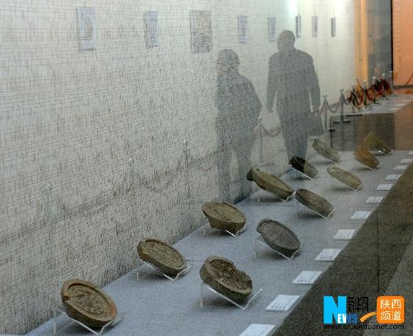 Xi’an displaying ancient bricks and tiles