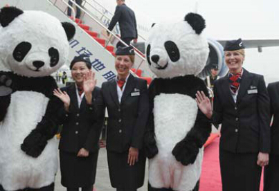 Chengdu hosts global aviation conference