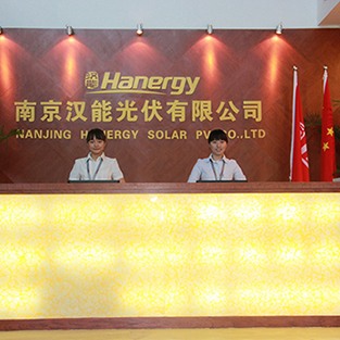 汉能江苏南京薄膜太阳能研发制造基地