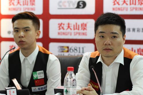 Ding narrowly escapes 1st group match