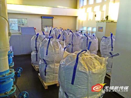 Wuxi gets export order for blue-green algae