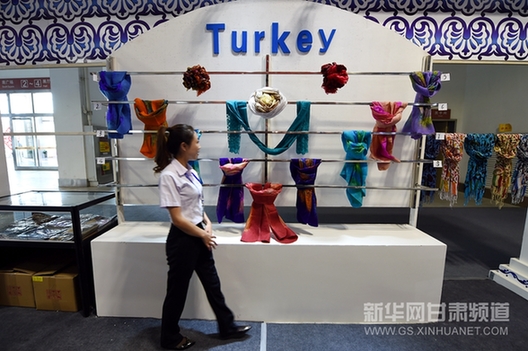 Turkish booth