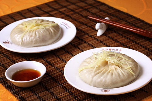 Yangzhou Soup Steamed Dumpling