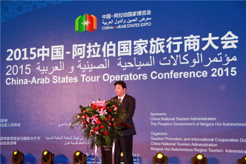 Expo shows off Ningxia's tourism possibilities