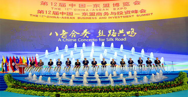 The 12th CAEXPO kicks off in Nanning
