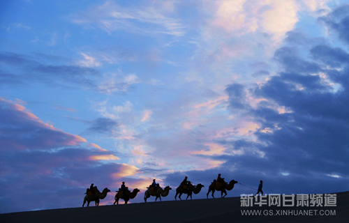 Dunhuang tourism booms in NW China