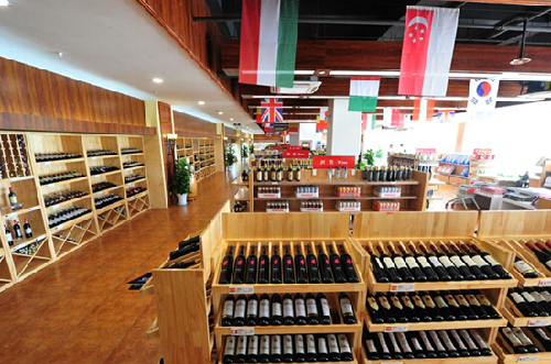 Xi'an Port Imported Goods Direct-Sale Store