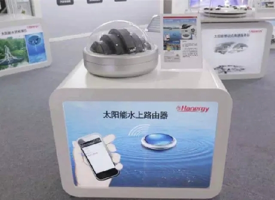 双创周，那些让你欲罢不能的太阳能产品