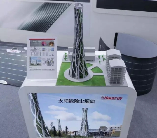 双创周，那些让你欲罢不能的太阳能产品