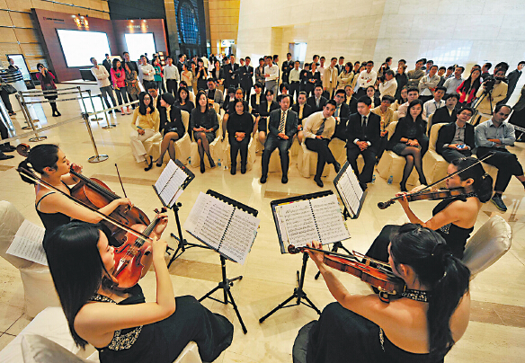 A concert in one of the office buildings in Lujiazui