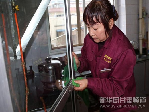 The aged have access to home-based care services in Dunhuang