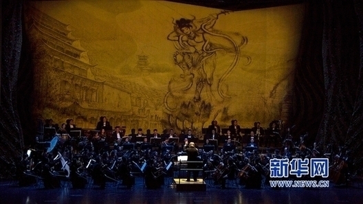 Chorus Dunhuang staged in Lanzhou