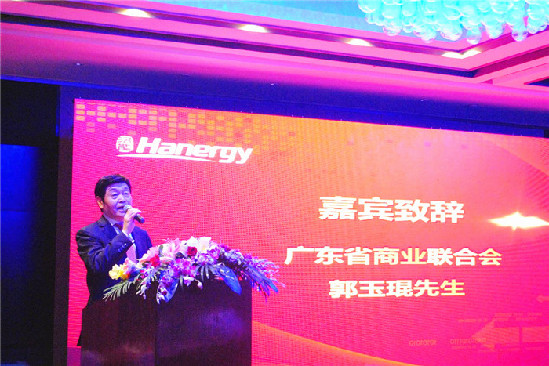 汉能牵手各界精英，“金屋顶行动”席卷华南