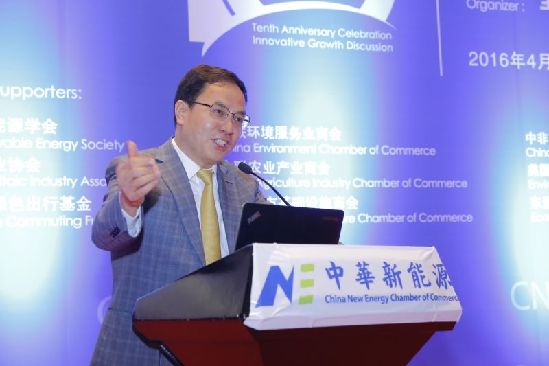 李河君：新时代的能源竞争是核心技术的竞争