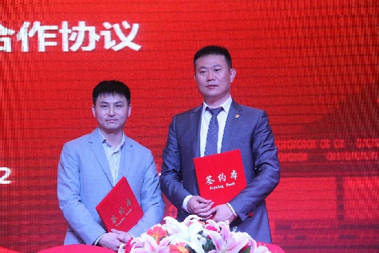 “好屋顶，找汉能”——汉能“金屋顶行动”成都站正式启动