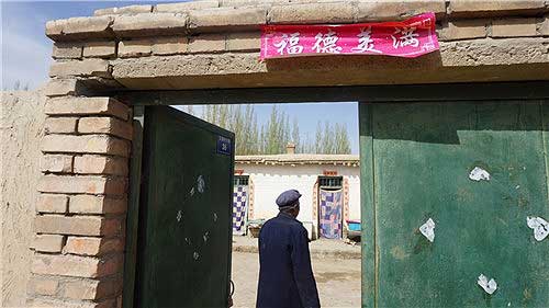 汉能助力精准扶贫 嘉峪关光伏扶贫模式受推崇