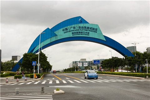 Free trade zones – new motivation for Guangdong's economy