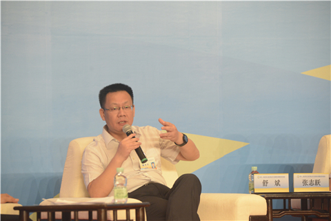Online media barons discuss relationship with government at PPRD Forum