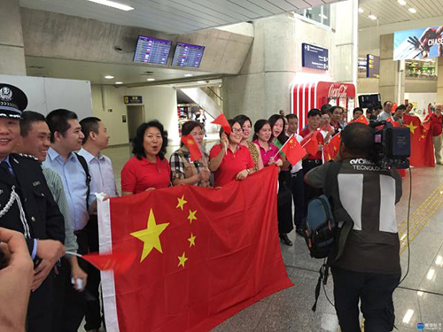 Chinese Paralympics delegation arrives at Rio
