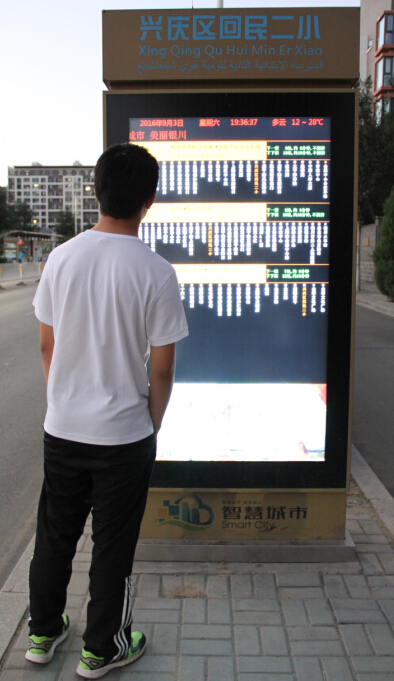 Smart bus stop boards