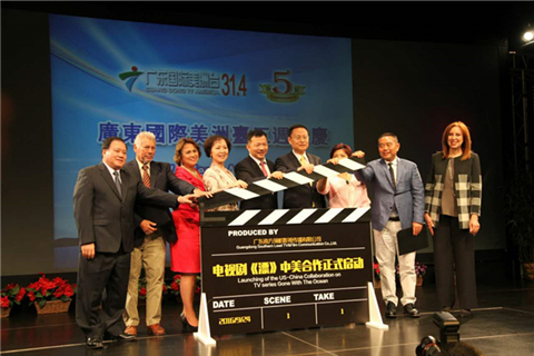 'Made in Guangdong' soft power shines in North America