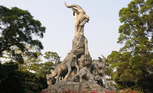 Guangzhou, city of 2,800 years' history