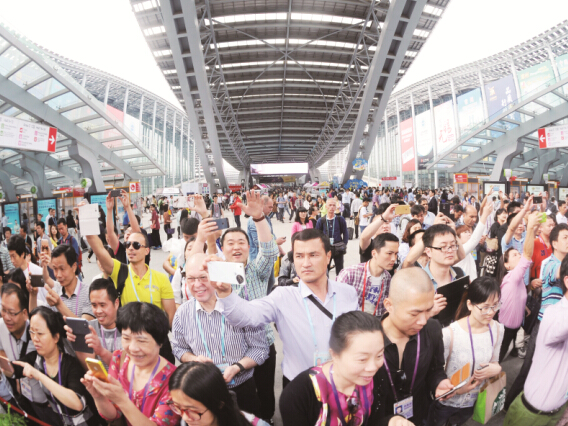 The Canton Fair