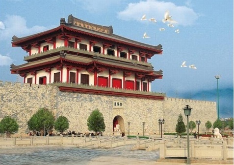 Jieyang