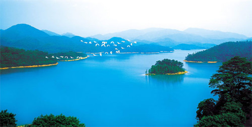 Zhongshan