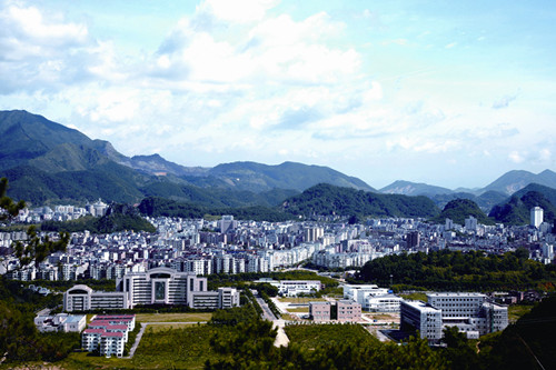 Yunfu