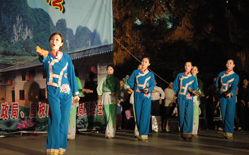 The Ballads of Meizhou