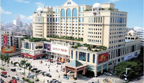 Image result for maoming shopping