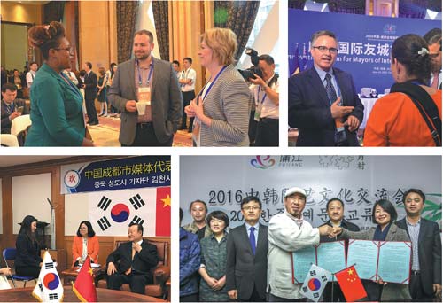 City set to become intl exchange center