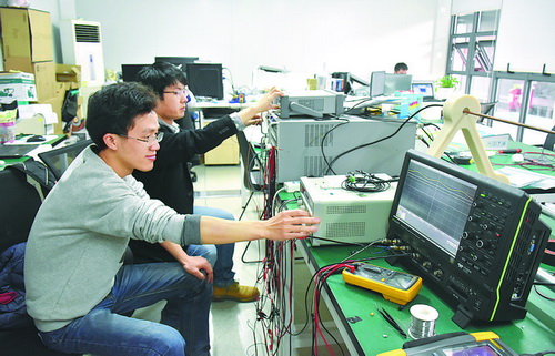 Sichuan Energy Internet Research Institute of Tsinghua University