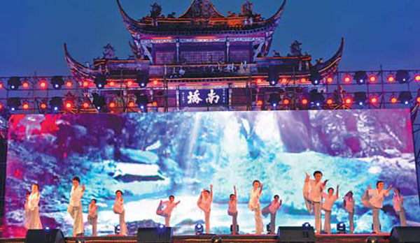 Chengdu sets sights on closer ties with BRICS