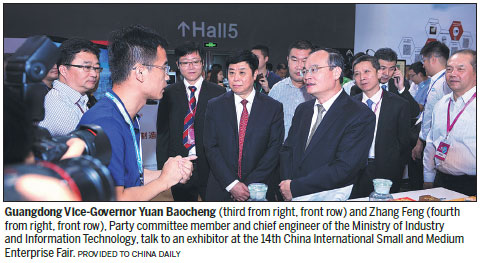 Small and medium-sized enterprise fair draws eager participation of overseas players