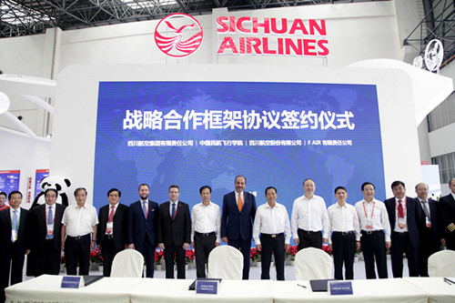 Deyang to emerge as general aviation hub