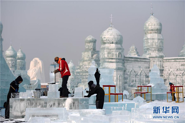 Ice sculpture competition takes place at ice and snow world