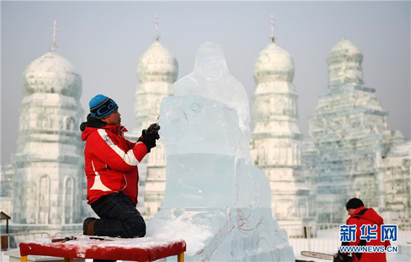 Ice sculpture competition takes place at ice and snow world