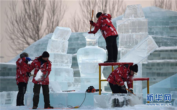 Ice sculpture competition takes place at ice and snow world