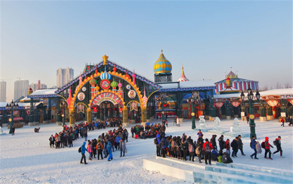 Wanda Ice Lantern Theme Park opens to the public