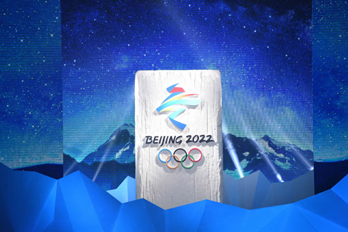 Emblems for Beijing 2022 Olympic Winter Games unveiled