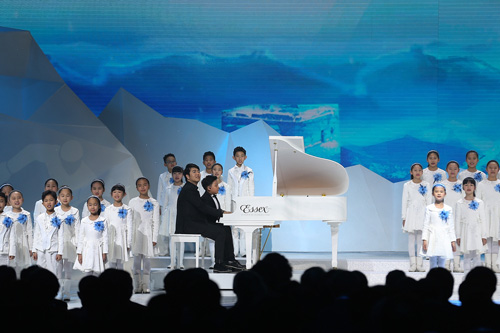 Emblems for Beijing 2022 Olympic Winter Games unveiled
